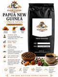 Papua New Guinea Single Origin Coffee 🇵🇬